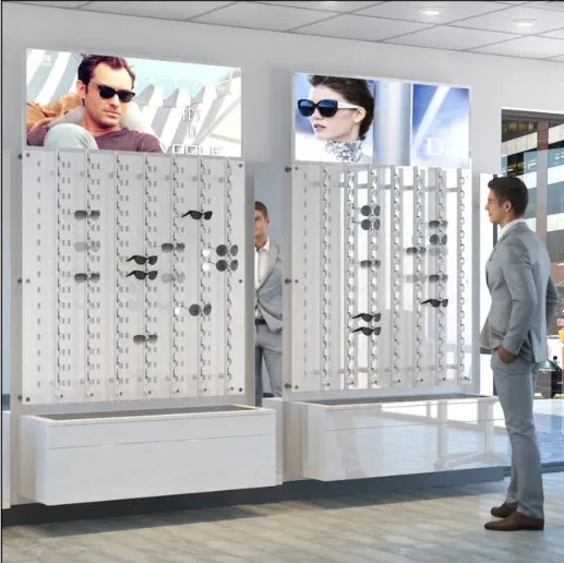 Modular optical display system